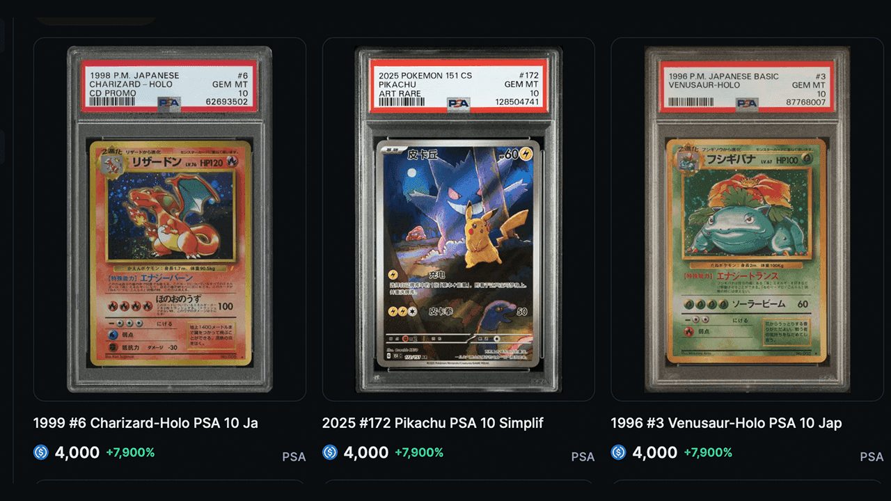 jupiter pokemon gacha.png