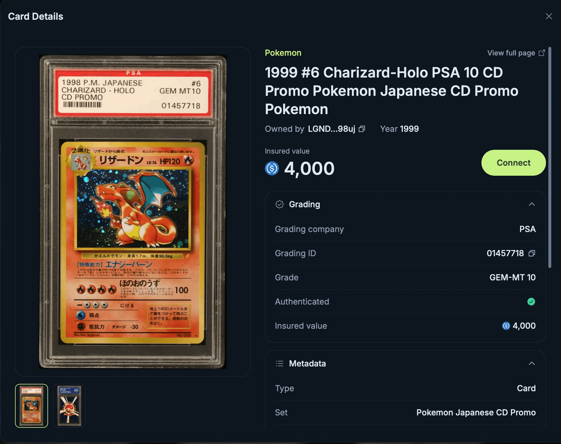 jupiter pokemon pull cards gacha.png
